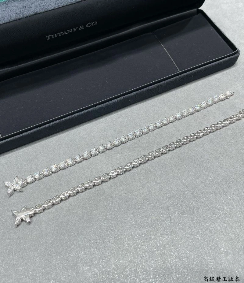 Tiffany Bracelets StreetReady 253543