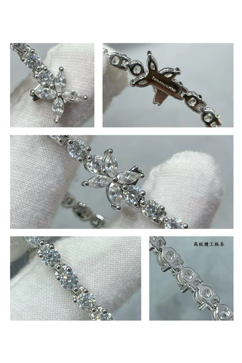 Tiffany Bracelets StreetReady 253543