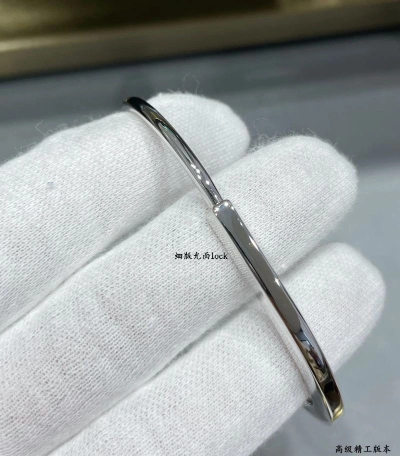 Tiffany Bracelets QuickDry 253538