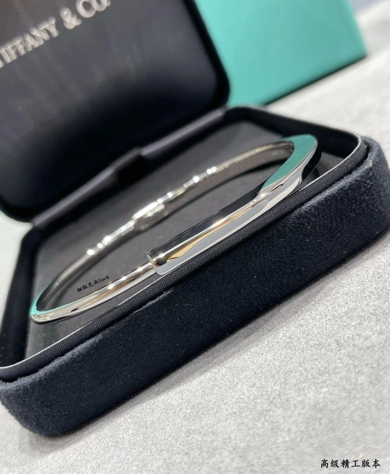 Tiffany Bracelets QuickDry 253538