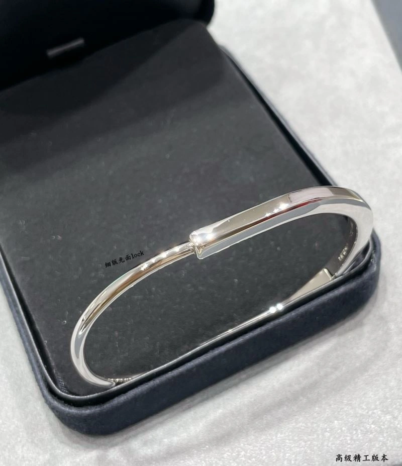 Tiffany Bracelets QuickDry 253538
