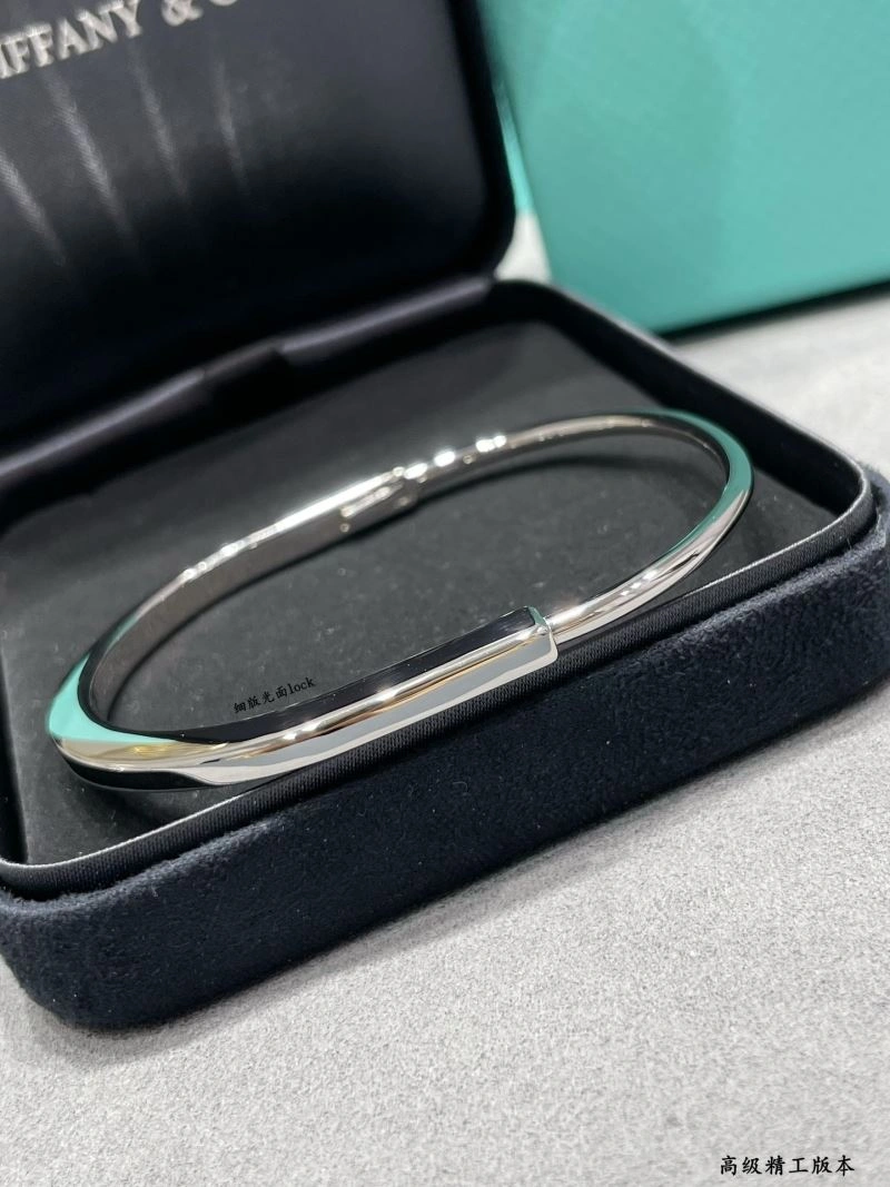 Tiffany Bracelets QuickDry 253538