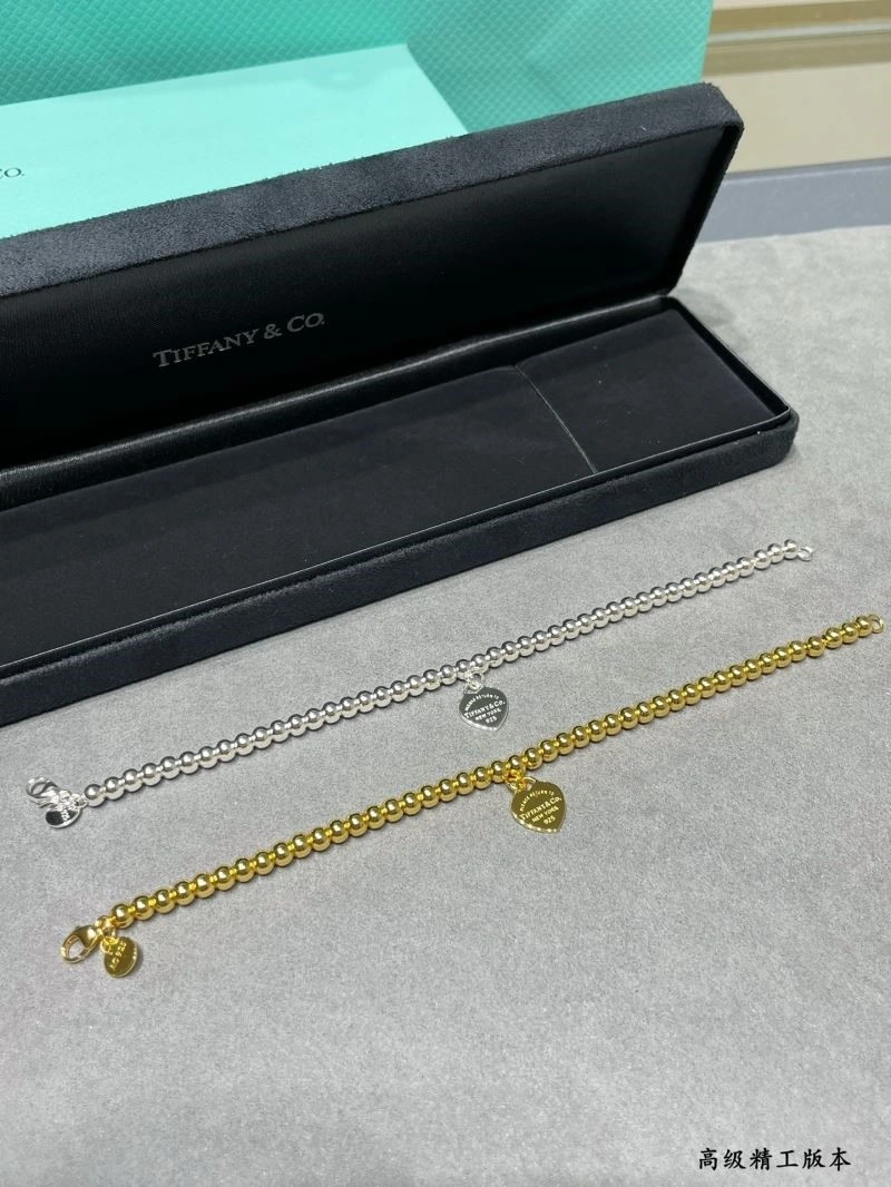 Tiffany Bracelets StreetReady 253318
