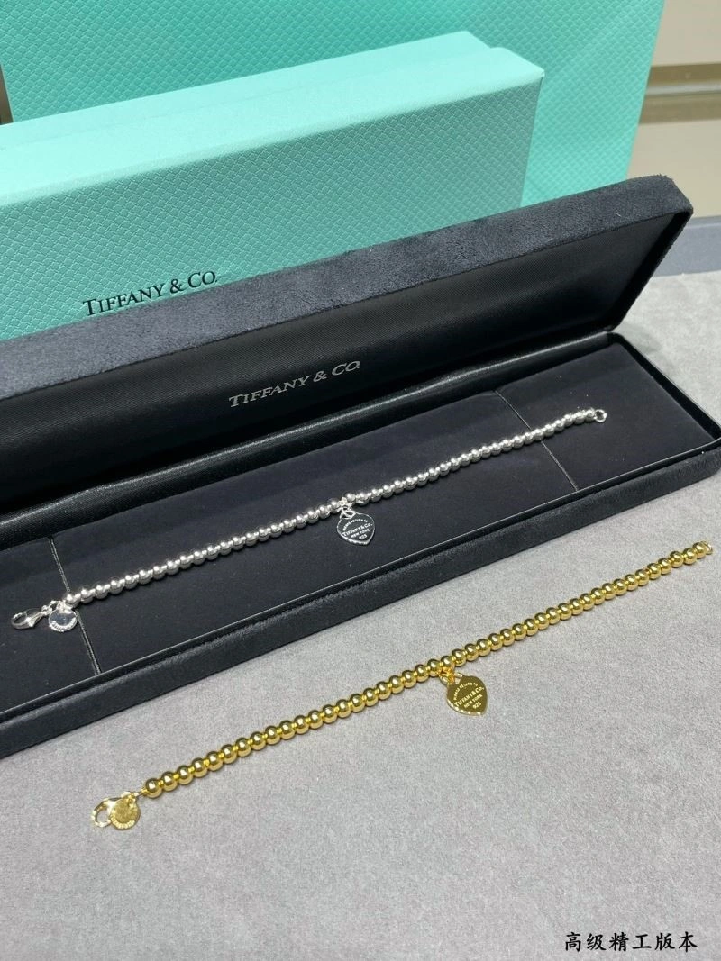 Tiffany Bracelets StreetReady 253318