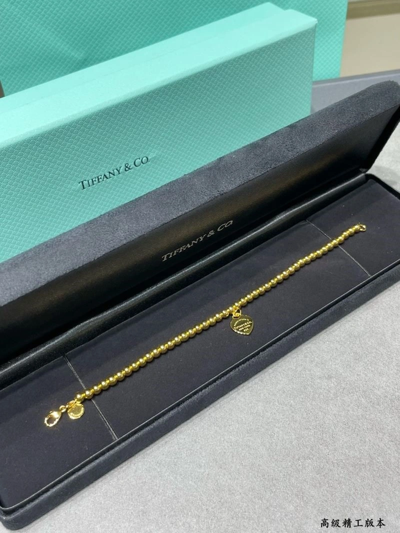 Tiffany Bracelets StreetReady 253318