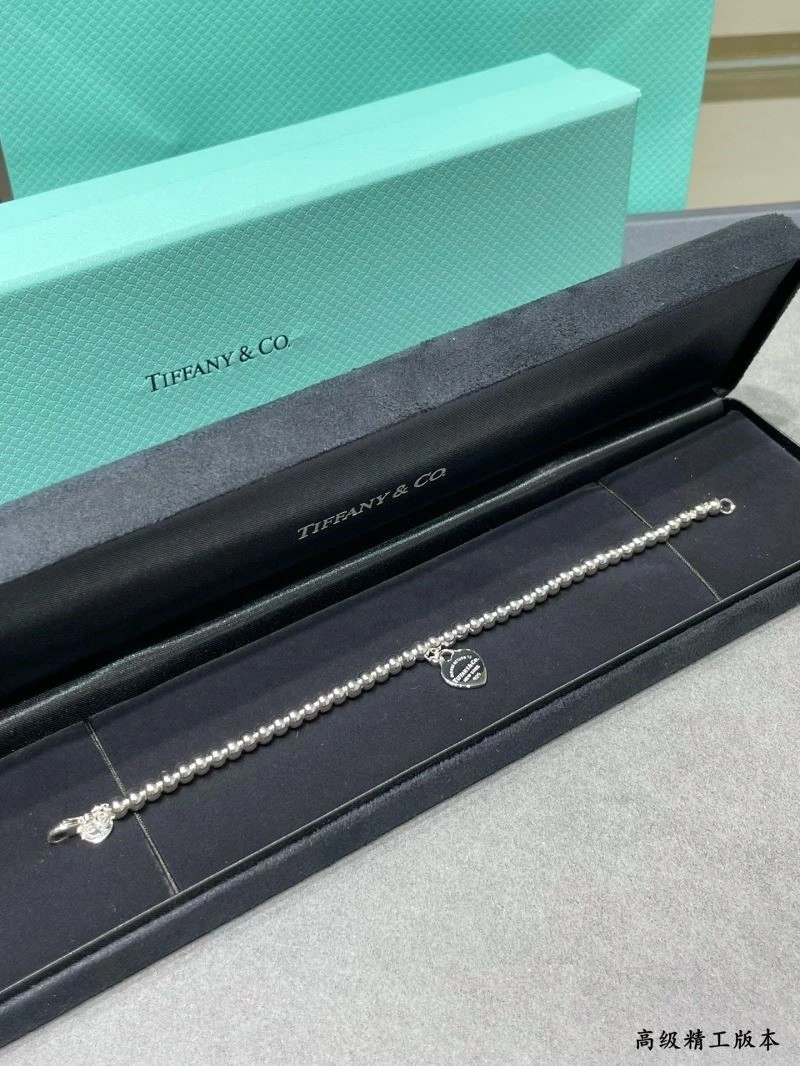 Tiffany Bracelets StreetReady 253318