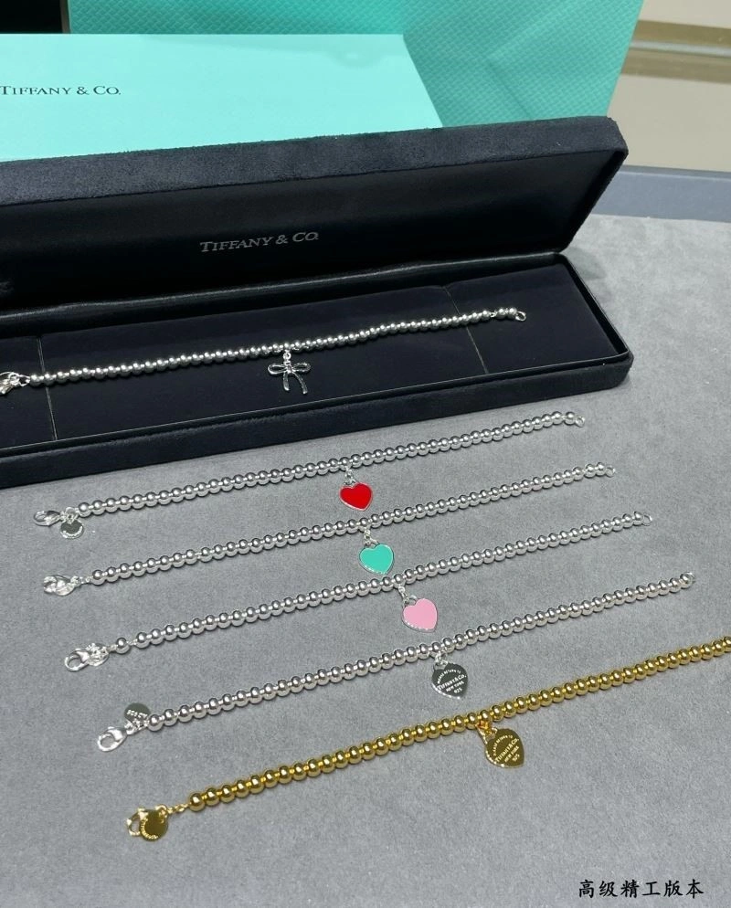 Tiffany Bracelets StreetReady 253318