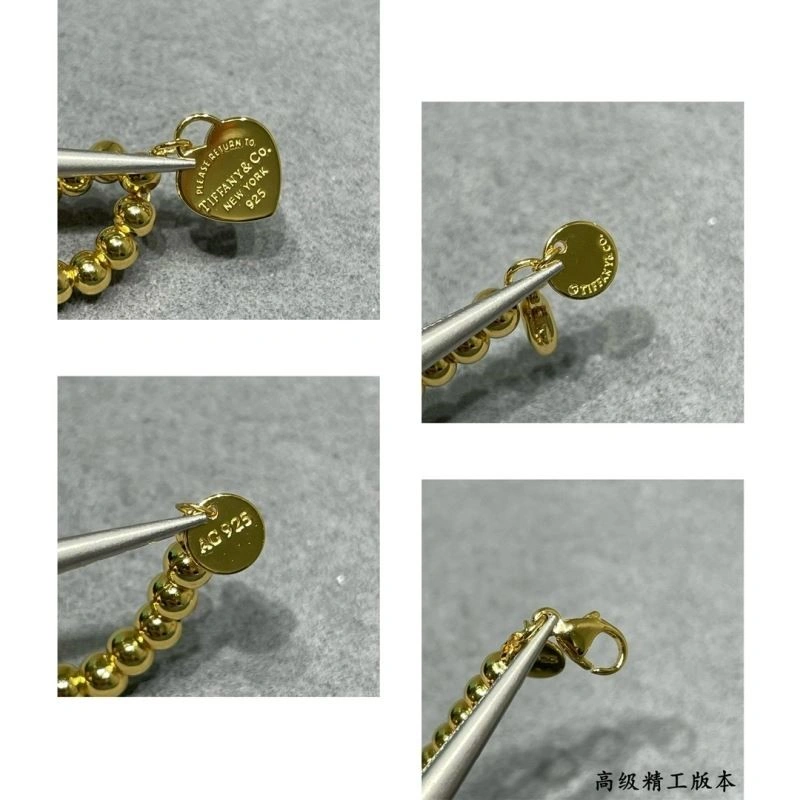 Tiffany Bracelets StreetReady 253318
