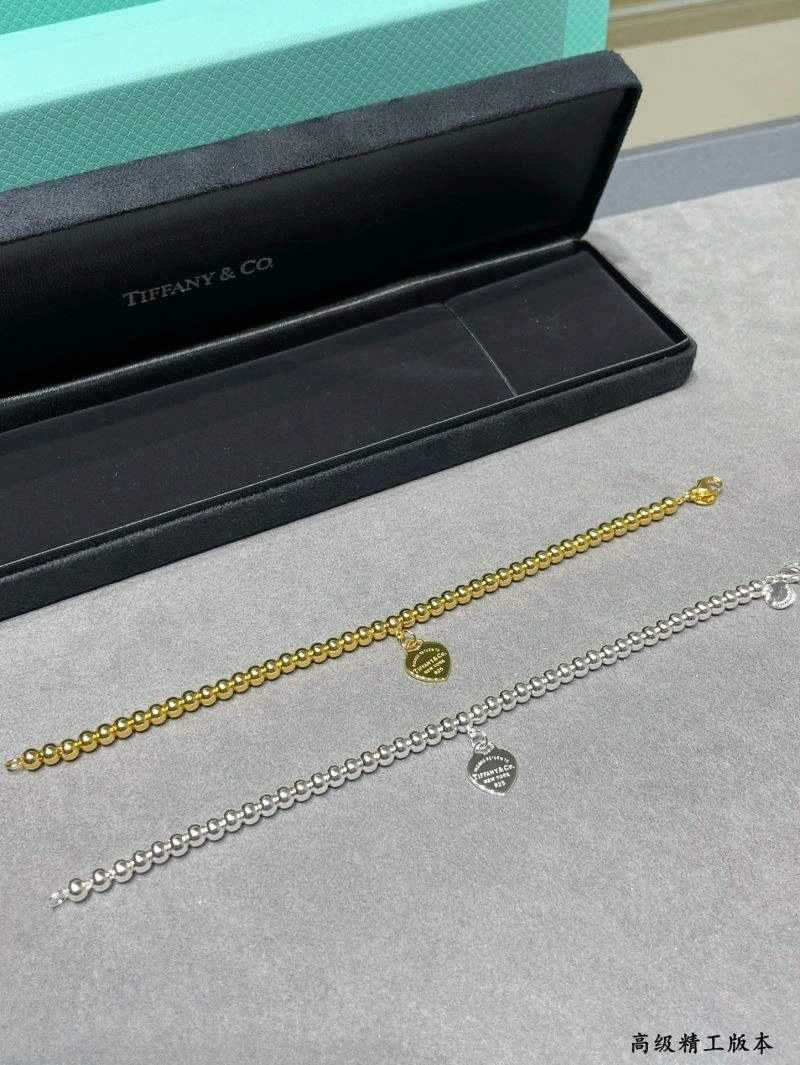 Tiffany Bracelets StreetReady 253318