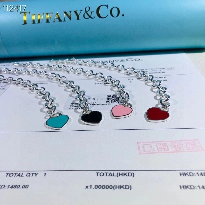 Tiffany Bracelets OdorResistant 253299