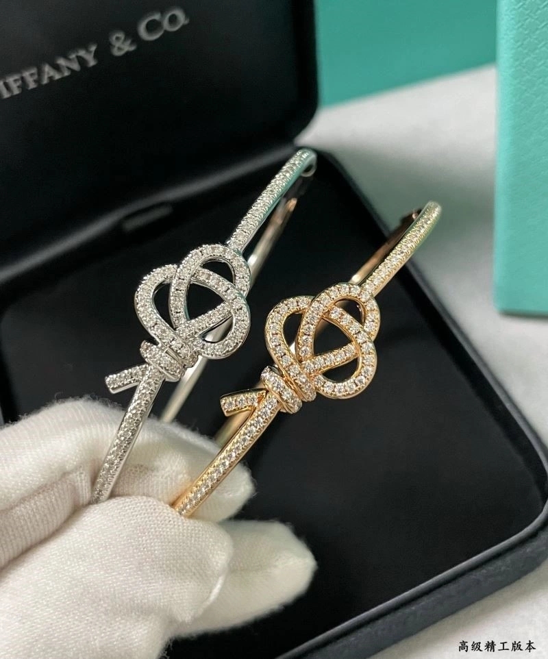 Tiffany Bracelets Tailored 253288