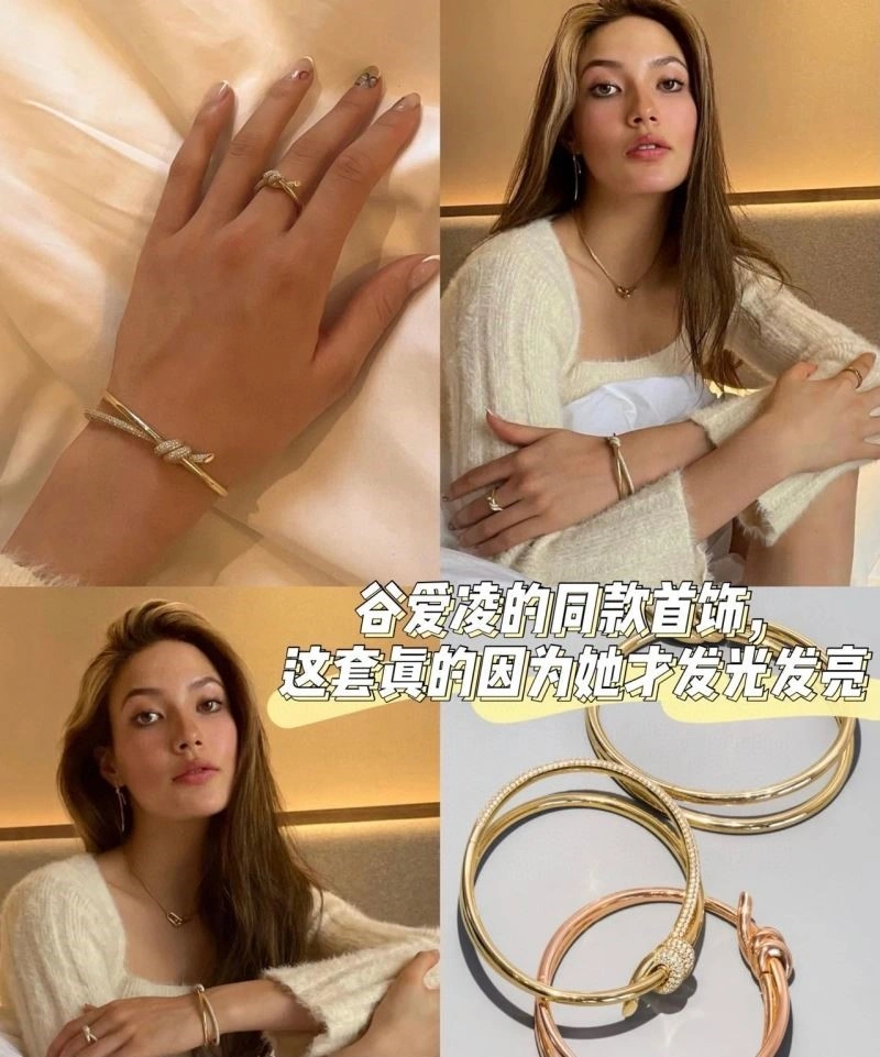 Snug Tiffany Bracelets 253244