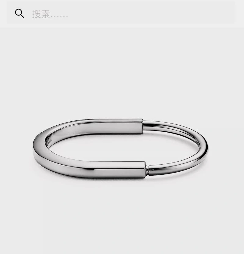 Sustainable Tiffany Bracelets 252826