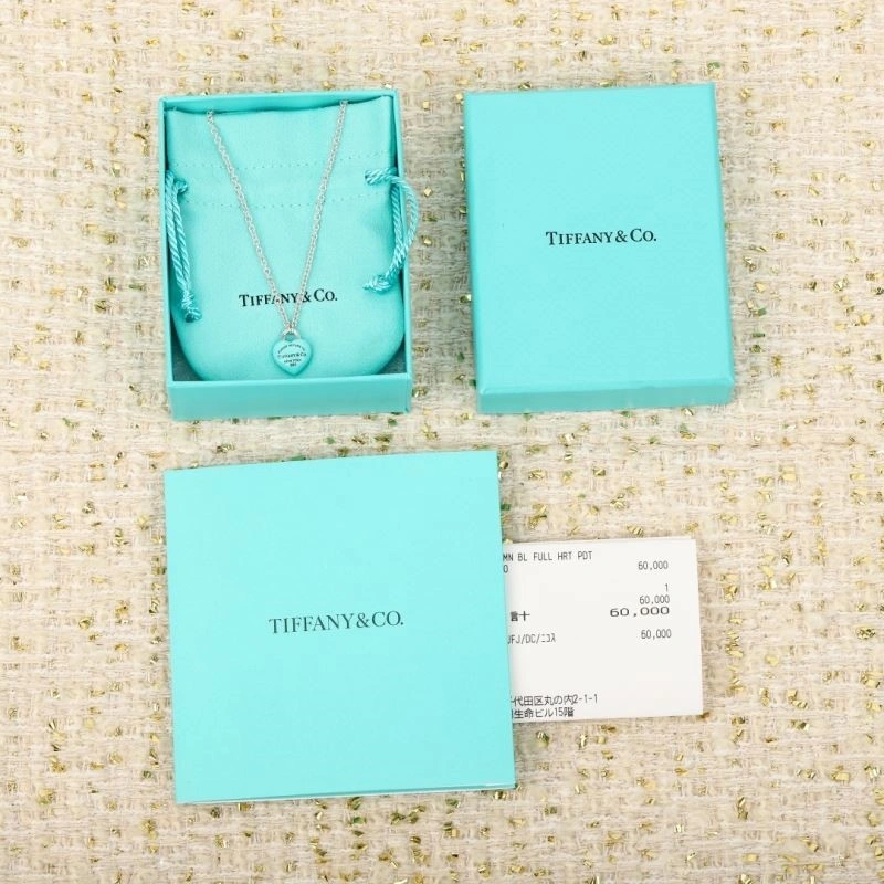 Upgraded Tiffany Bracelets 252795