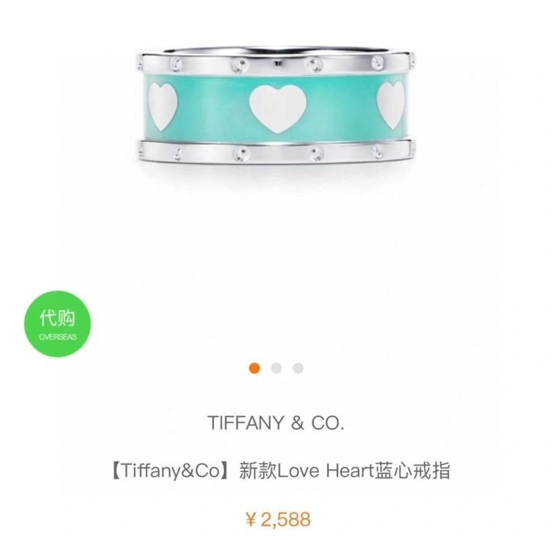ZeroBulk Tiffany Bracelets 252788
