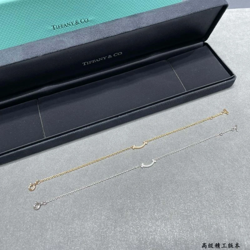 BestValue Tiffany Bracelets 252790