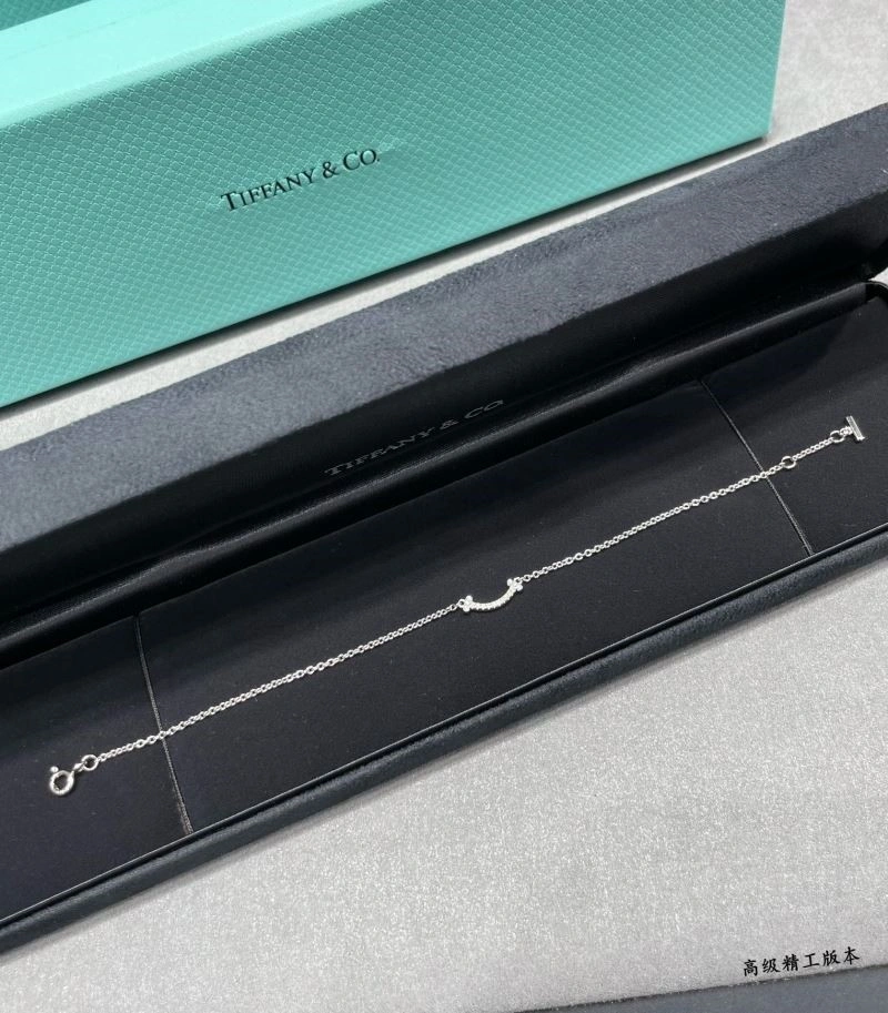 BestValue Tiffany Bracelets 252790