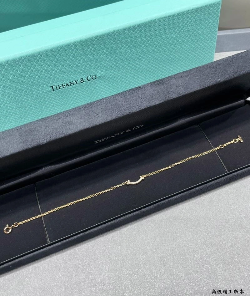 BestValue Tiffany Bracelets 252790