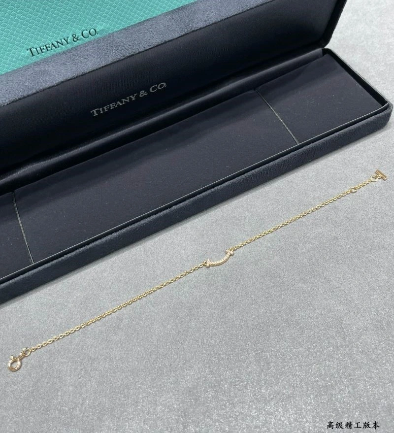 BestValue Tiffany Bracelets 252790