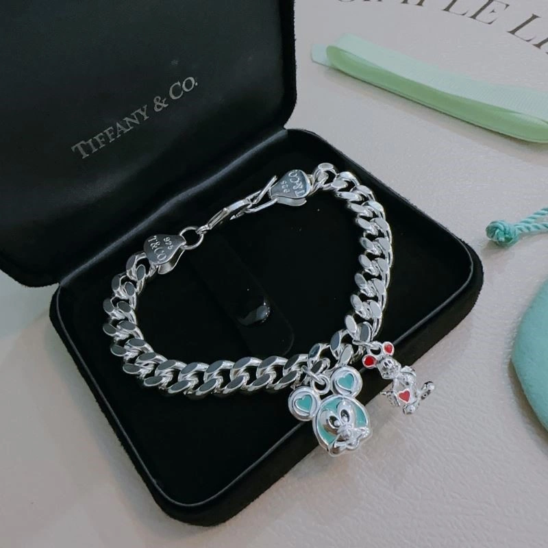 Tiffany Bracelets Refined 252598