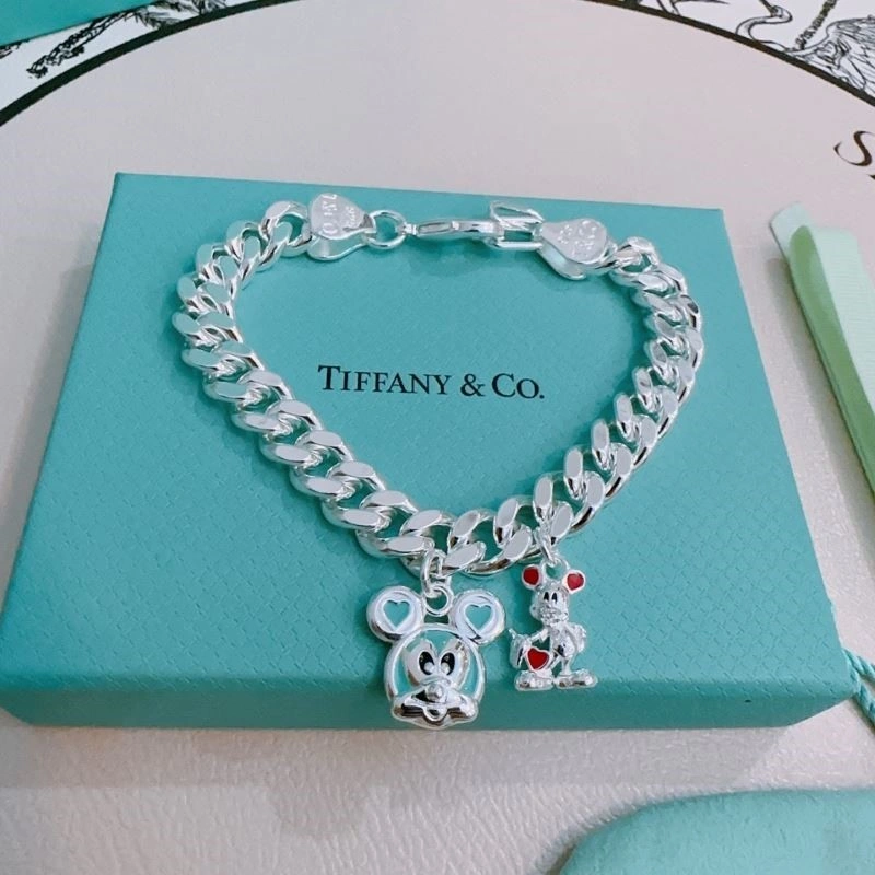 Tiffany Bracelets Refined 252598