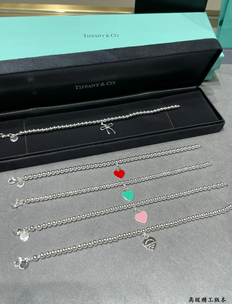 Tiffany Bracelets Trendy 252621