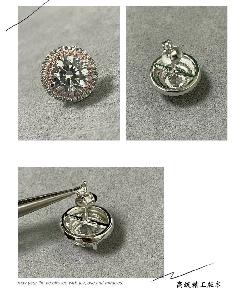 ZeroBulk Tiffany Earrings 253781
