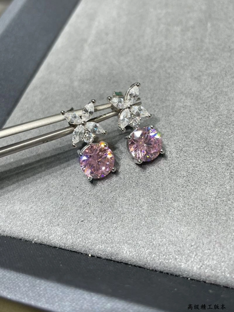 Snug Tiffany Earrings 253778