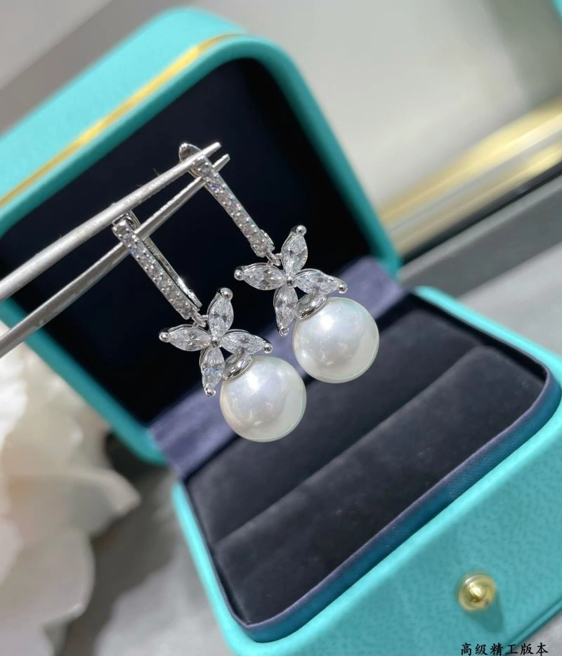 Tiffany Earrings Durable 253779