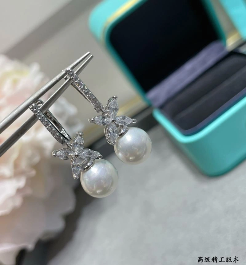 Tiffany Earrings Durable 253779