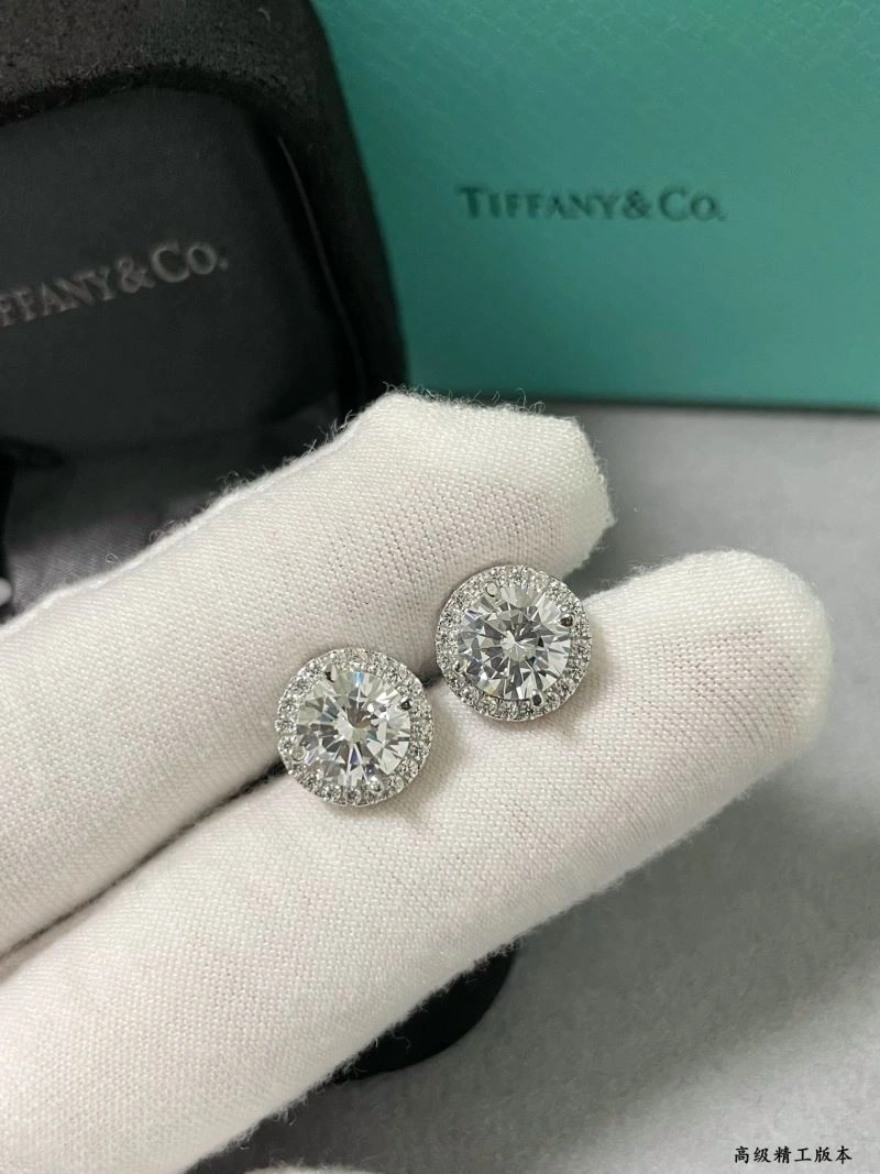 Tiffany Earrings OnTrend 252229