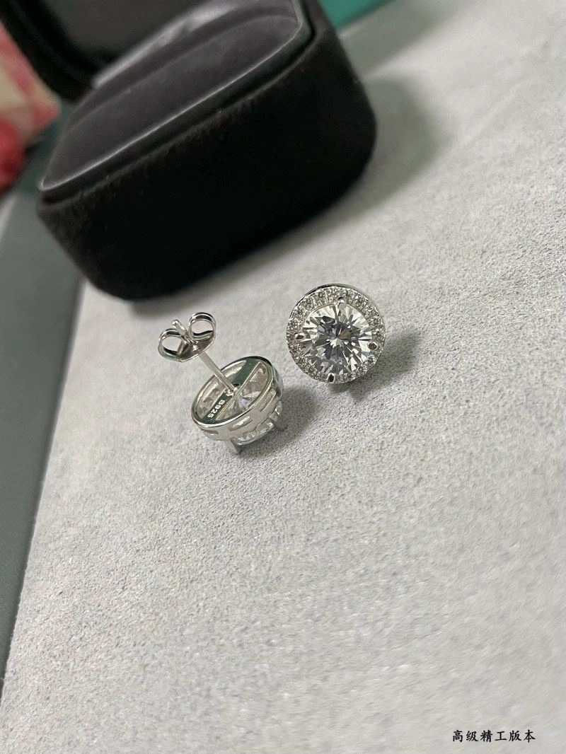 Tiffany Earrings OnTrend 252229