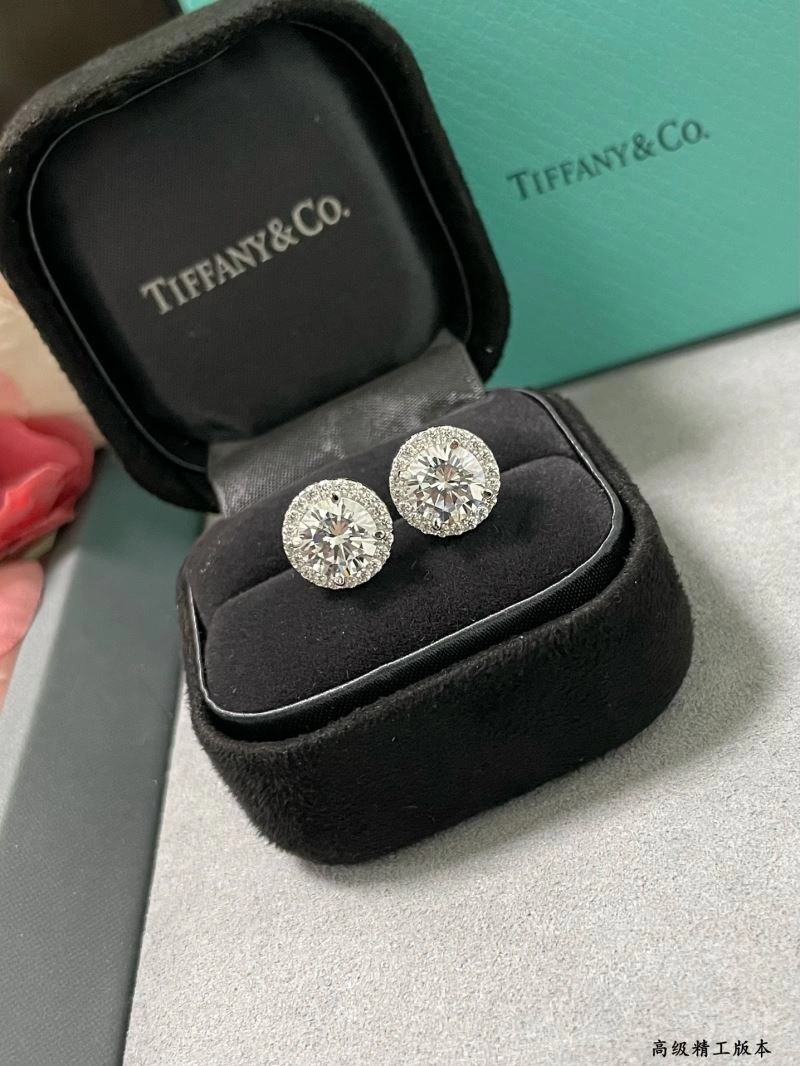 Tiffany Earrings OnTrend 252229
