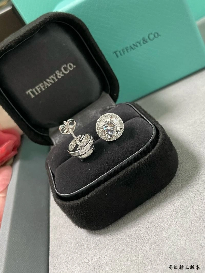 Tiffany Earrings OnTrend 252229