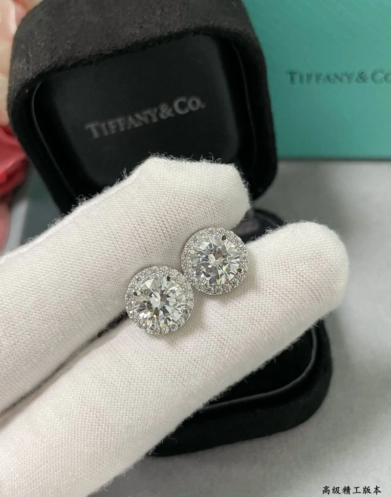 Tiffany Earrings OnTrend 252229