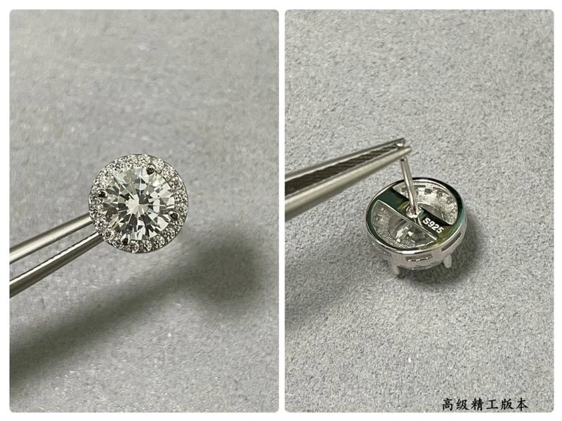 Tiffany Earrings OnTrend 252229