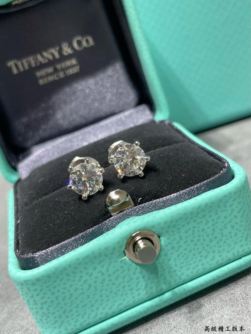 Tiffany Earrings Popular 253630