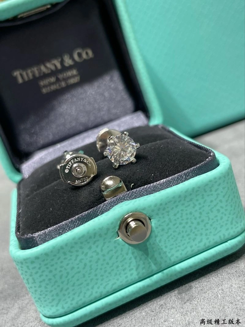 Tiffany Earrings Popular 253630