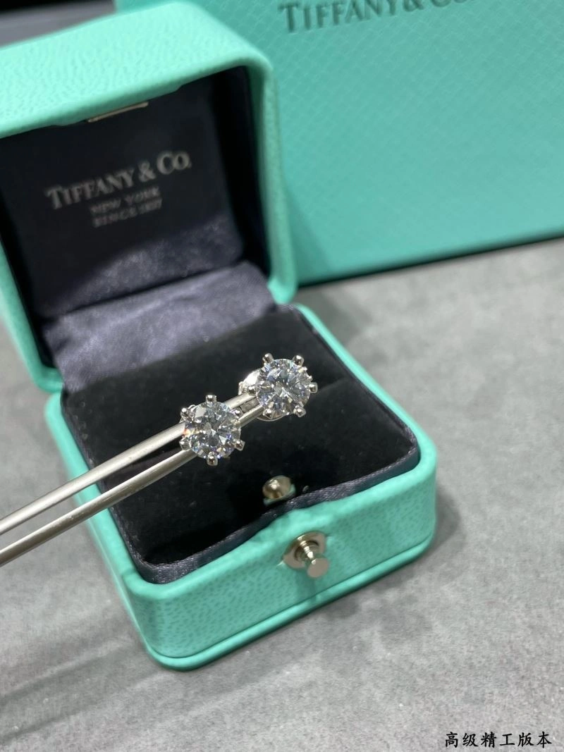 Tiffany Earrings Popular 253630