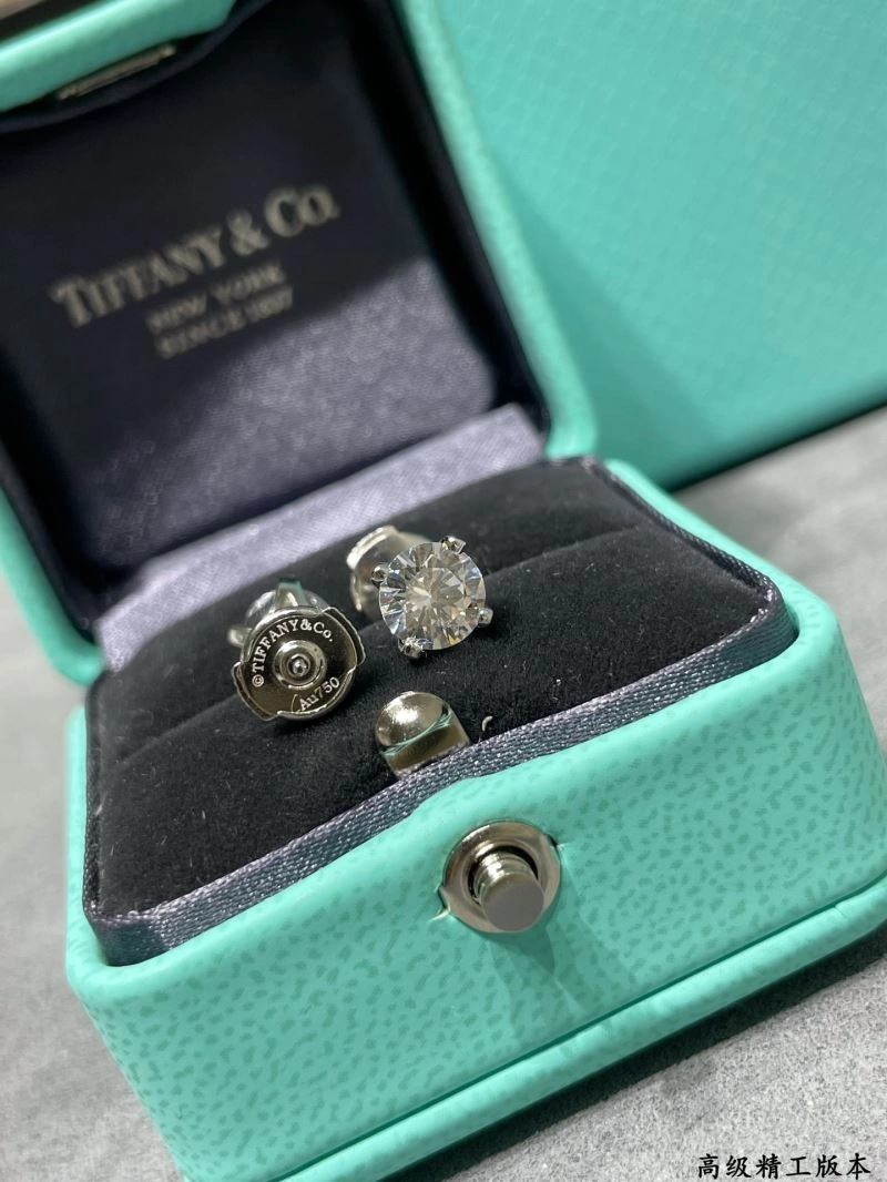 Tiffany Earrings Sleek 253620