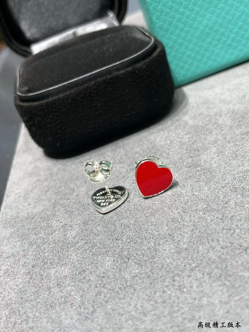 Tiffany Earrings EyeCatching 253625