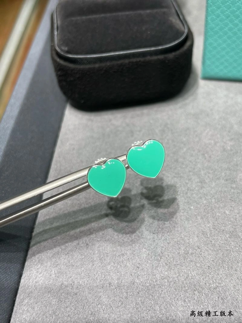 TravelReady Tiffany Earrings 253623