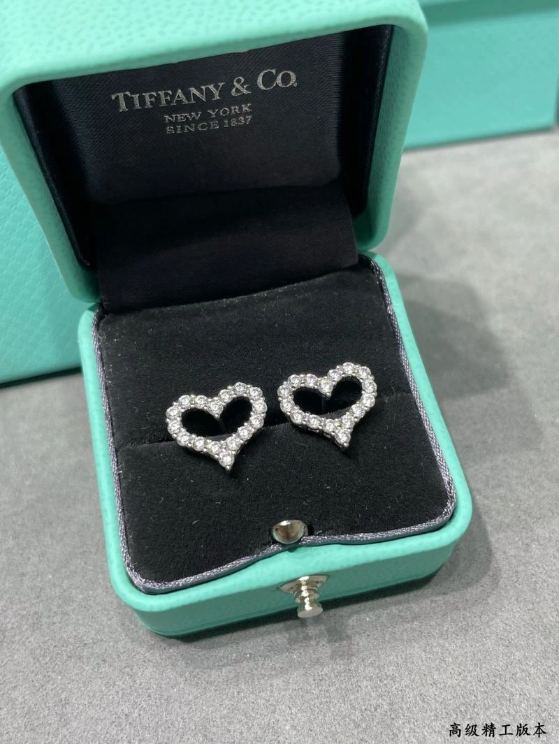 Vibrant Tiffany Earrings 253509
