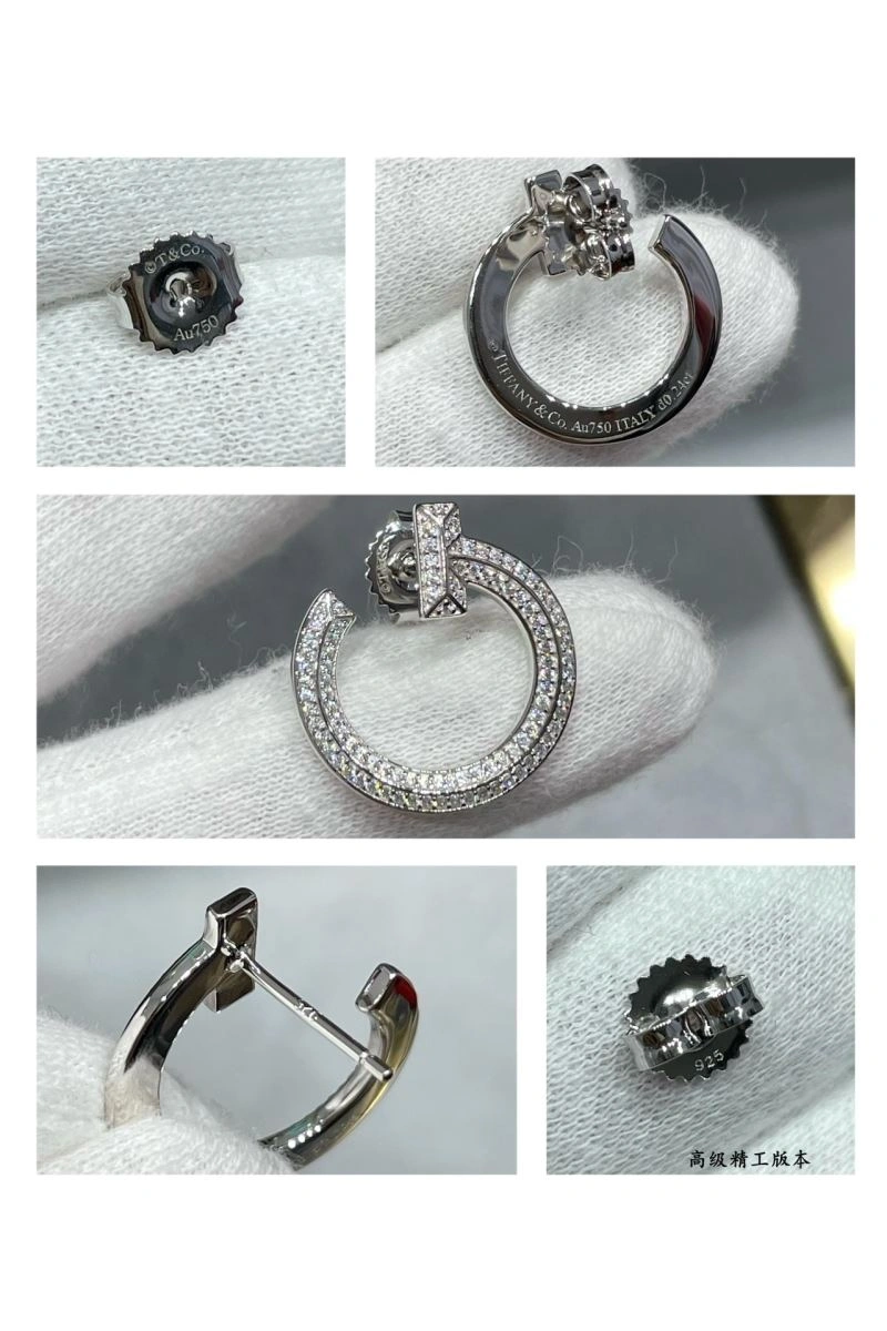 Tiffany Earrings Modern 253388