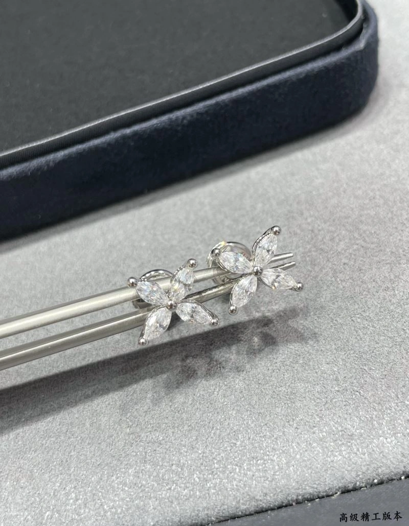 Affordable Tiffany Earrings 253385