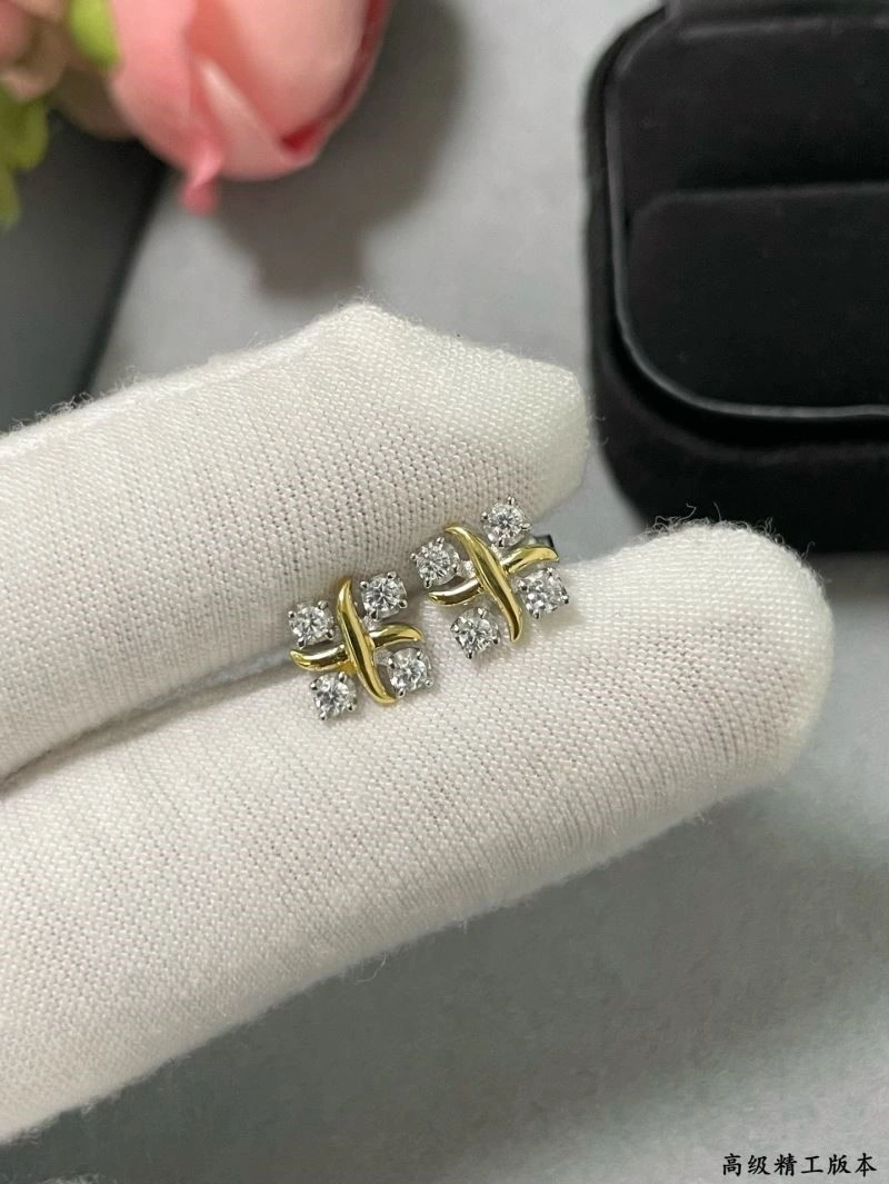 Tiffany Earrings WellDesigned 253211