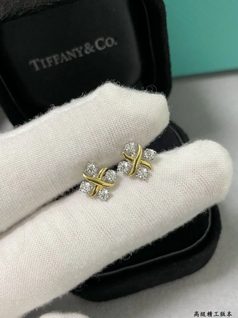 Tiffany Earrings WellDesigned 253211