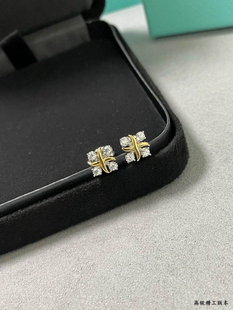 Tiffany Earrings WellDesigned 253211