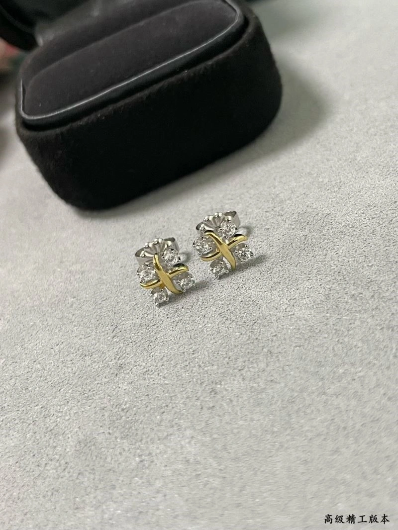 Tiffany Earrings WellDesigned 253211