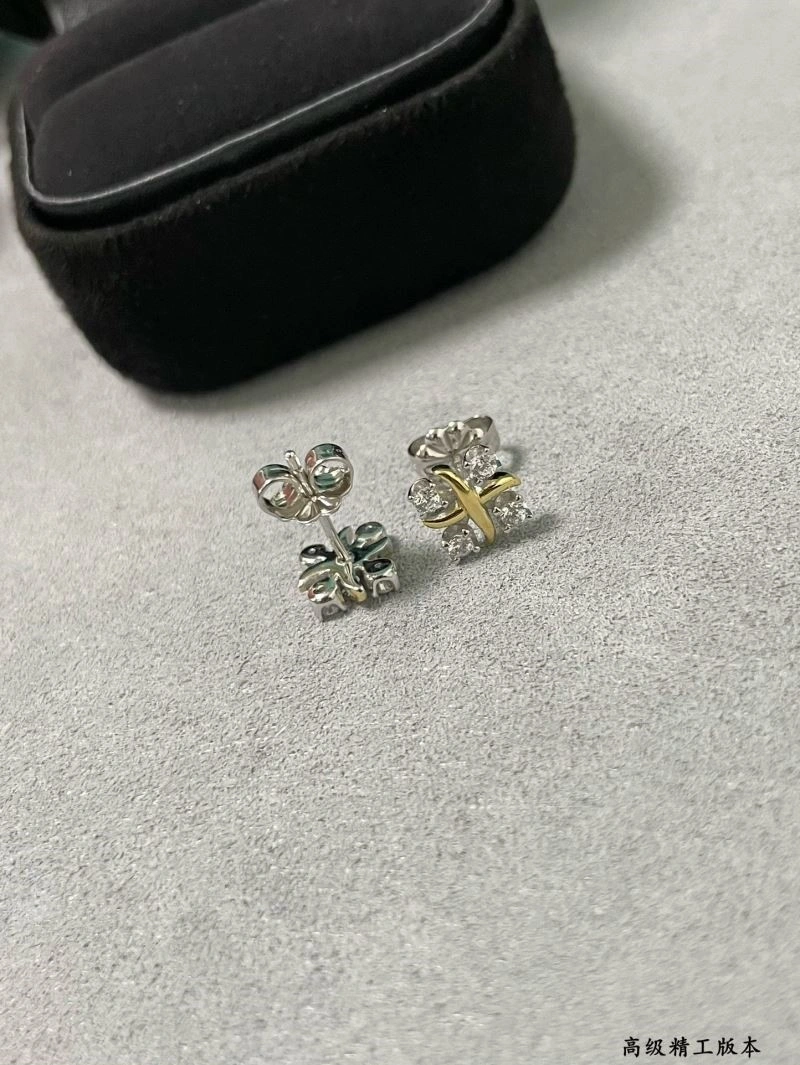 Tiffany Earrings WellDesigned 253211